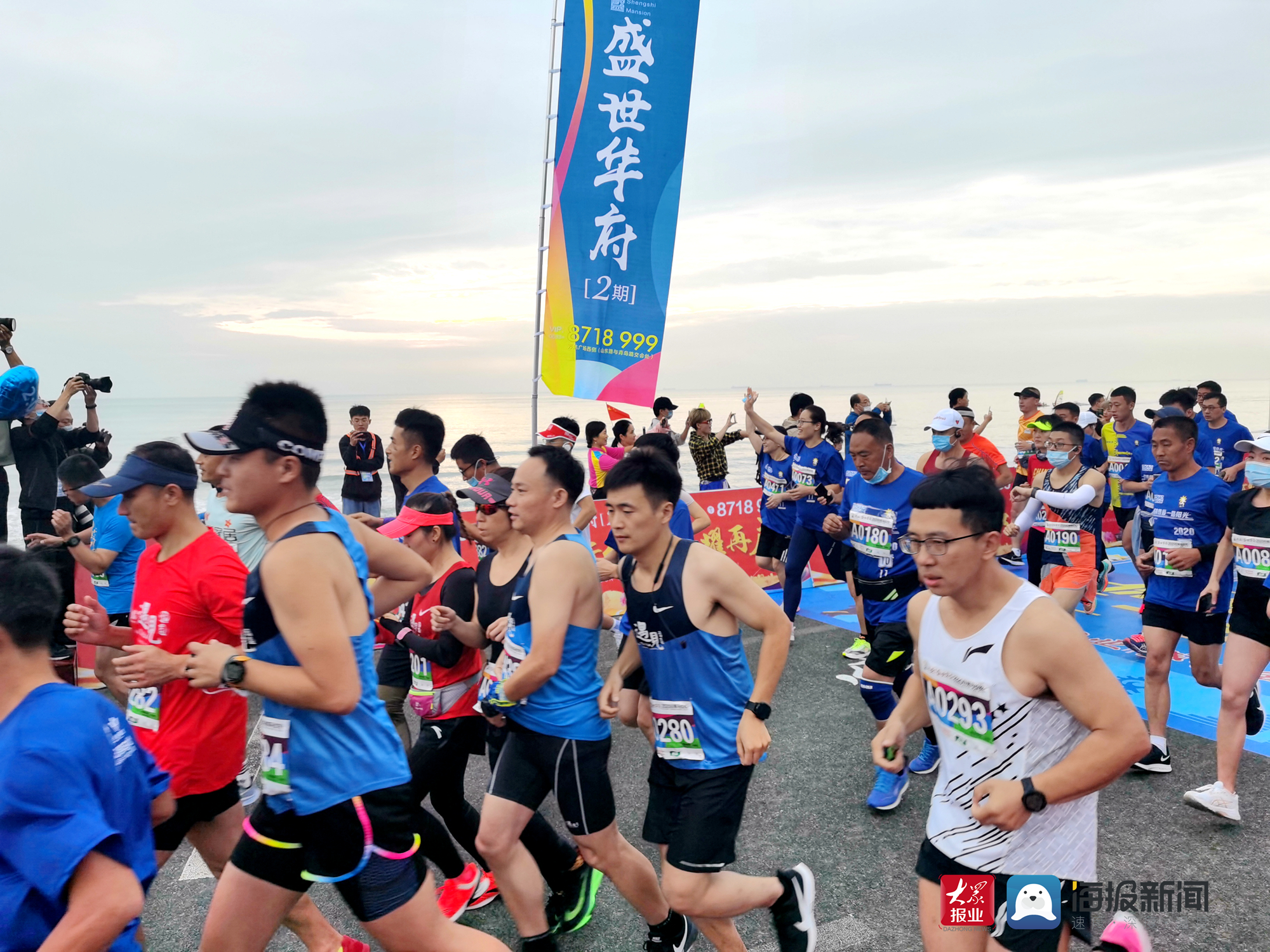 亚洲足球盛事冠军争霸赛激情开启的简单介绍