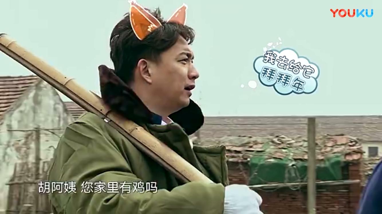 雄关漫道，挑战极限的时刻已至